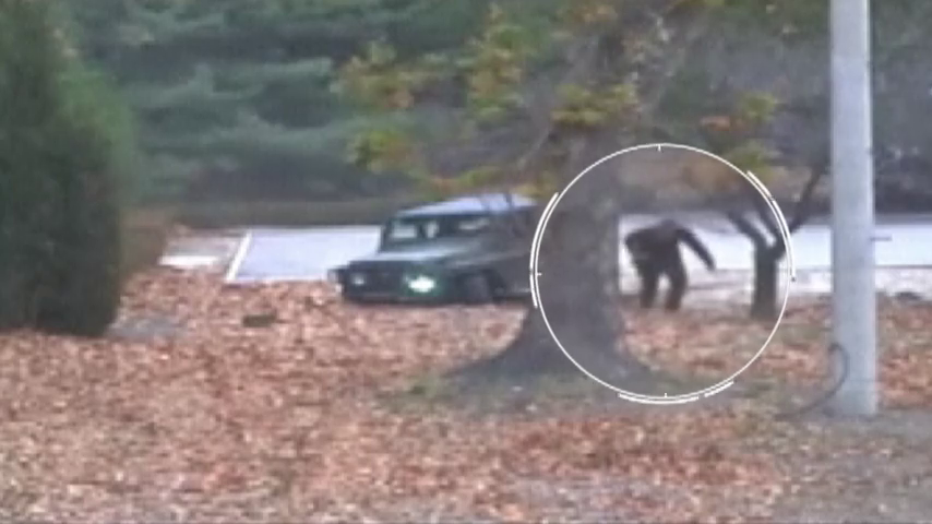 Un soldado termina con cinco balazos tras desertar de Corea del Norte Un soldado termina con cinco balazos tras desertar de Corea del Norte