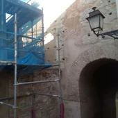Arco de las Pesas objetivo de las pintadas Arco de las Pesas objetivo de las pintadas