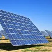 Planta fotovoltaica Planta fotovoltaica