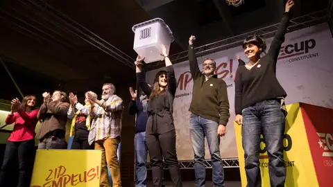 La CUP despide la campaña de las elecciones catalanas. La CUP despide la campaña de las elecciones catalanas.