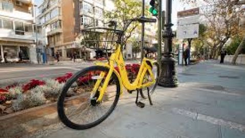 BICI OFO