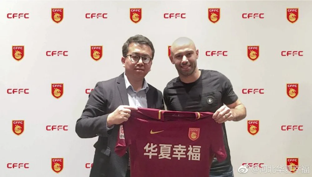Mascherano, con la camiseta del Hebei China Fortune Mascherano, con la camiseta del Hebei China Fortune