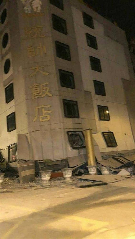 Hotel Tongshuai dañado tras el terremoto en Taiwán