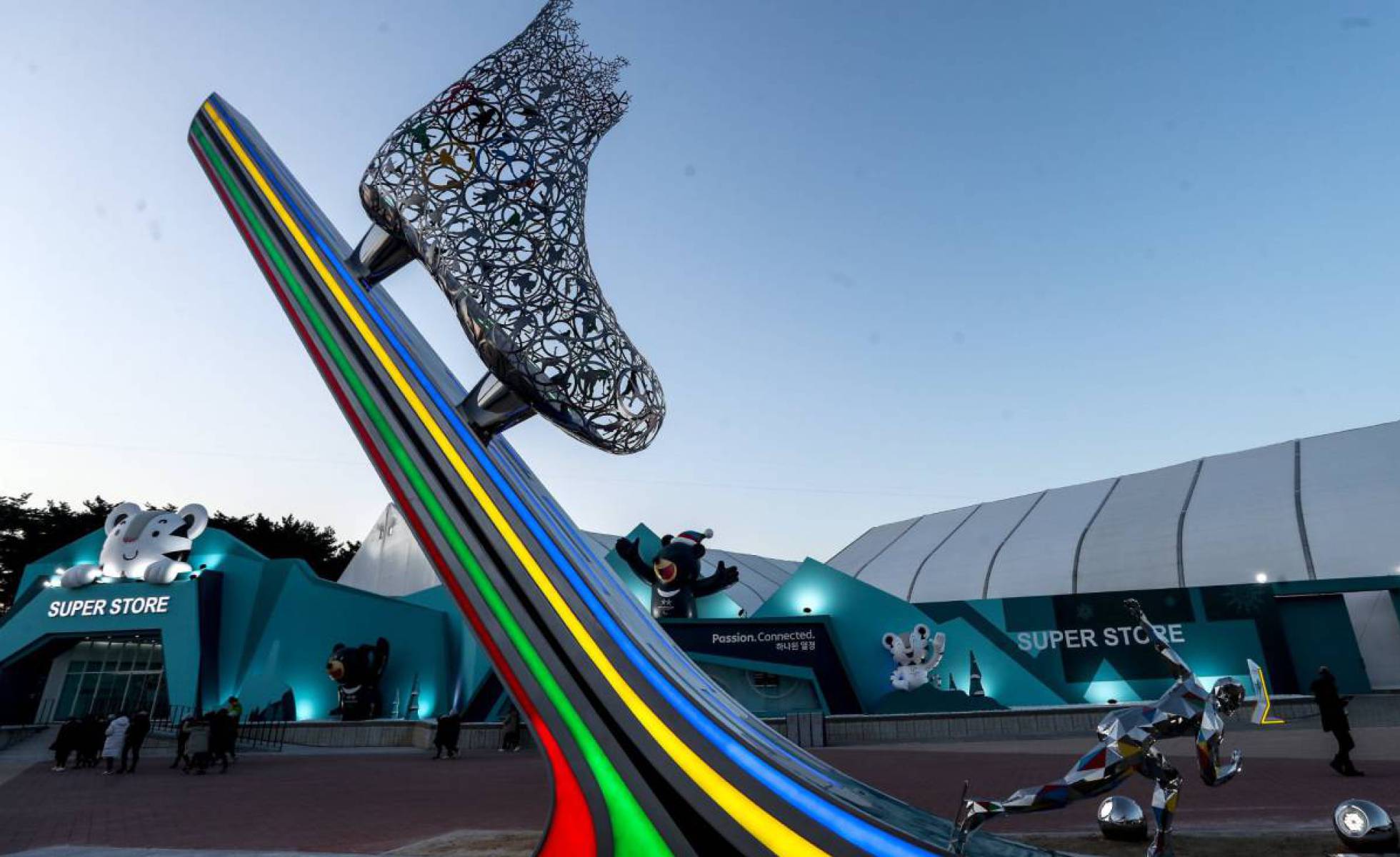 Onda Deportiva Vigo 07/02/2018 Onda Deportiva Vigo 07/02/2018