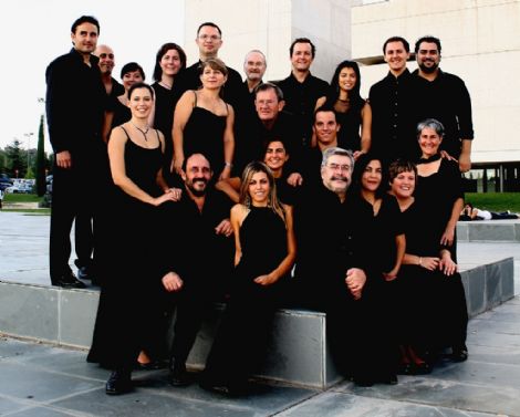 Pamplona en la onda. 12/03/2018 Pamplona en la onda. 12/03/2018