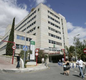 Hospital Materno Infantil de Málaga. Hospital Materno Infantil de Málaga.