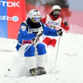 Jae-Woo Choi, uno de los esquiadores suspendidos de por vida
