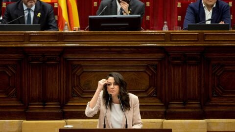 In&eacute;s Arrimadas, l&iacute;der de Ciudadanos en Catalu&ntilde;a