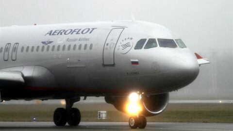 Avi&oacute;n de Aeroflot