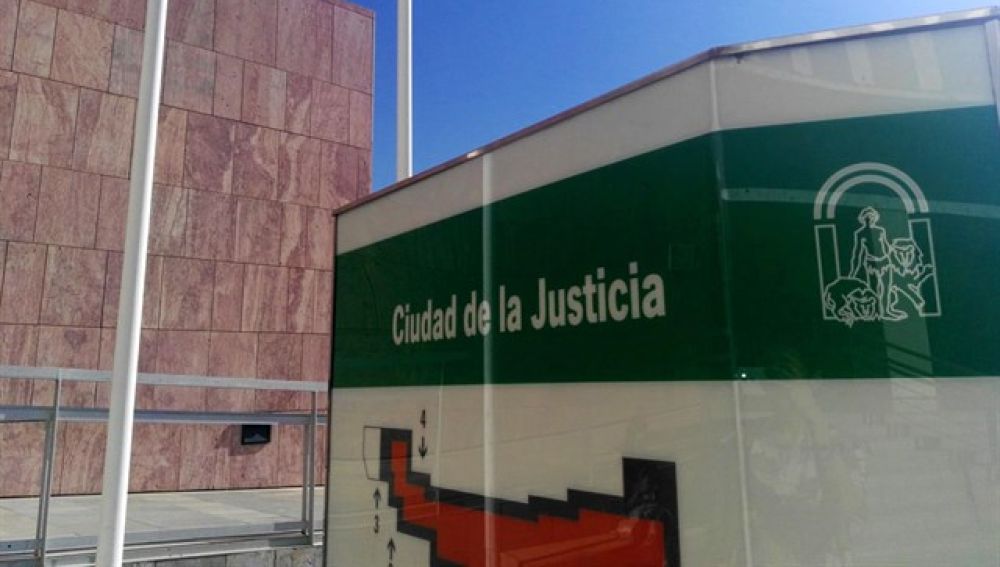 Ciudad de la Justicia de Málaga (Archivo)
