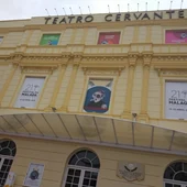 Fachada del Teatro Cervantes durante el Festival de Málaga Fachada del Teatro Cervantes durante el Festival de Málaga