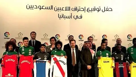 Los jugadores de Arabia Saudí. Los jugadores de Arabia Saudí.