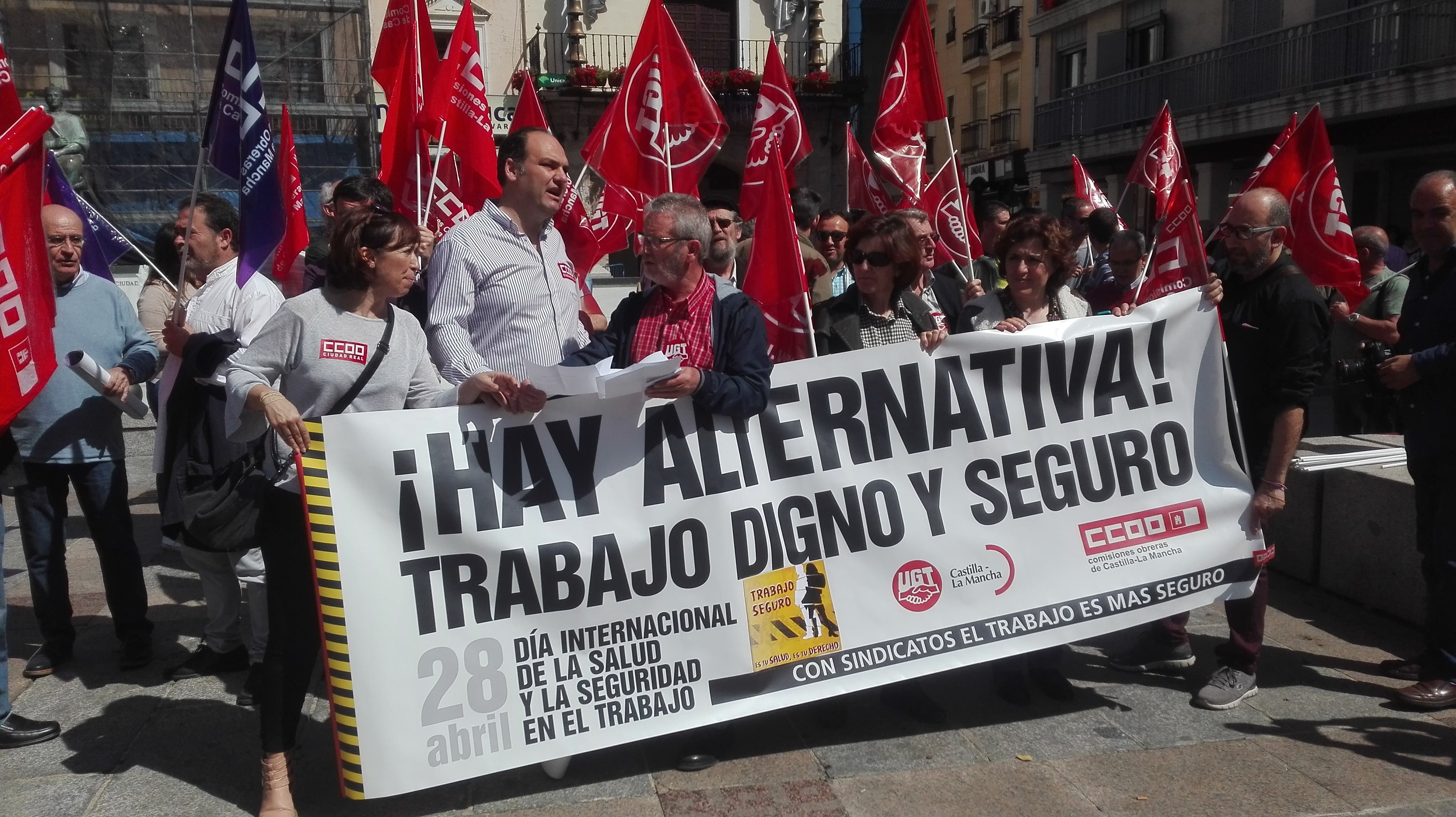 <p>Los sindicatos llaman a manifestarse el 16 de junio para reclamar mejora salarial</p> <p>Los sindicatos llaman a manifestarse el 16 de junio para reclamar mejora salarial</p>