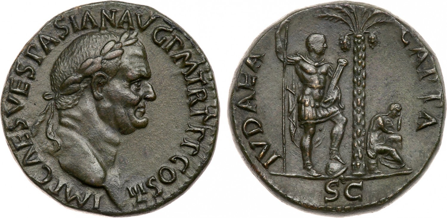 Juicio a la historia: Las monedas de la antigüedad Juicio a la historia: Las monedas de la antigüedad