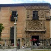MUSEO ARQUEOLÓGICO DE GRANADA MUSEO ARQUEOLÓGICO DE GRANADA