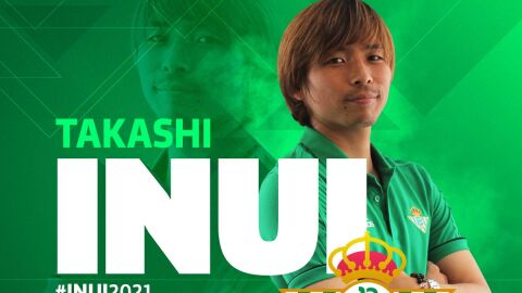 Takashi Inui, nuevo fichaje del Betis hasta junio de 2021