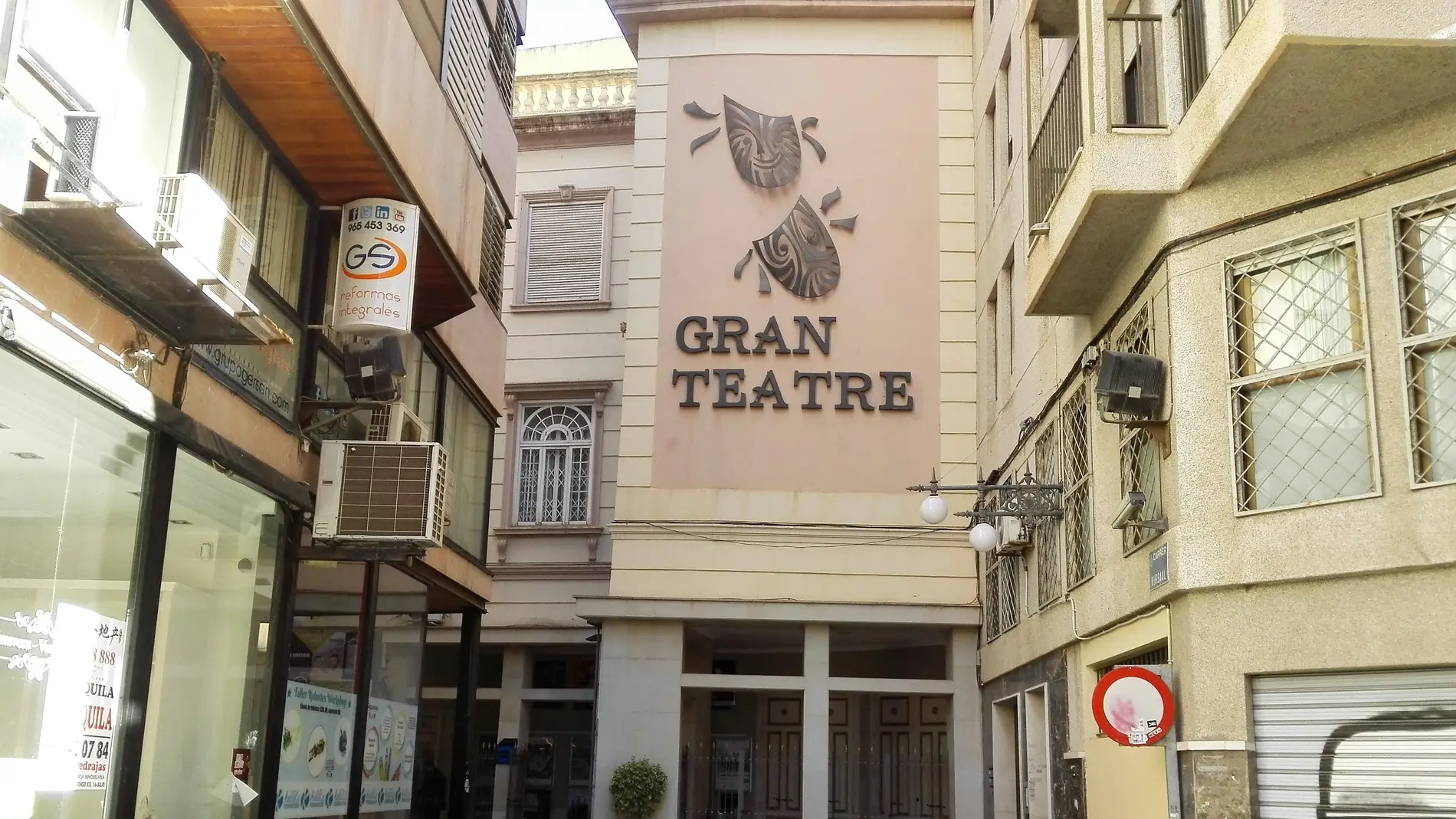 Gran Teatro de Elche