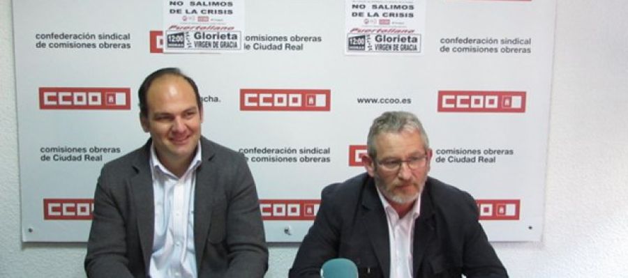 José Manuel Muñoz (CC.OO.) y Juan Jiménez (UGT) José Manuel Muñoz (CC.OO.) y Juan Jiménez (UGT)