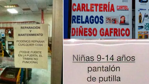 Carteles incoherentes Carteles incoherentes