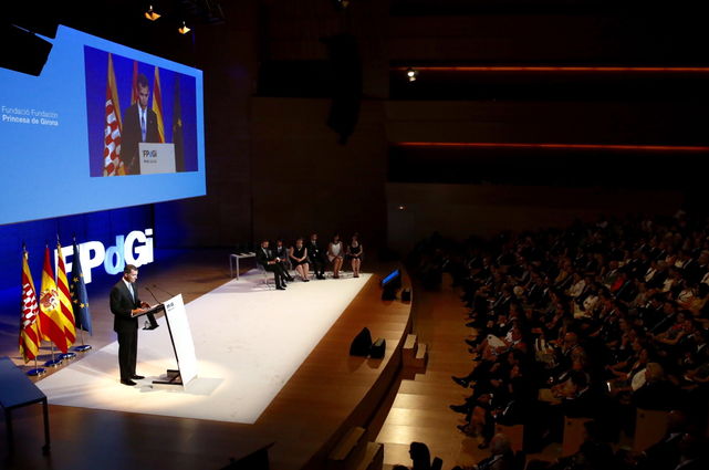 Cinco investigadores optan al Princesa Girona, cuyo fallo preside este jueves el rey en Badajoz Cinco investigadores optan al Princesa Girona, cuyo fallo preside este jueves el rey en Badajoz