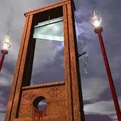 Guillotina Guillotina