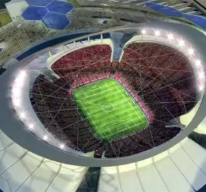 Estadio de Qatar 2022. Estadio de Qatar 2022.