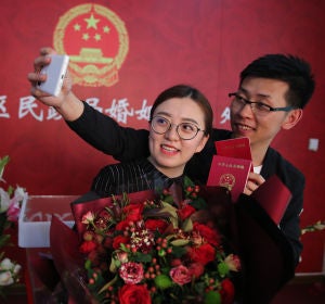 Una pareja china Una pareja china