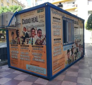 Según la organizaciónl, la venta de entradas y abonos para la feria taurina de C.Real va a buen ritmo Según la organizaciónl, la venta de entradas y abonos para la feria taurina de C.Real va a buen ritmo