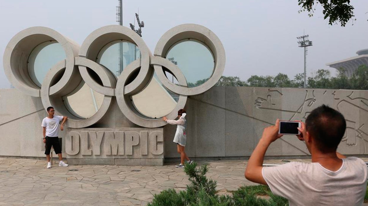 Hallan unas 300 tumbas de la dinastía Qing junto a la zona olímpica de Pekín Hallan unas 300 tumbas de la dinastía Qing junto a la zona olímpica de Pekín