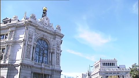 Banco de Espa&ntilde;a. Presupuestos