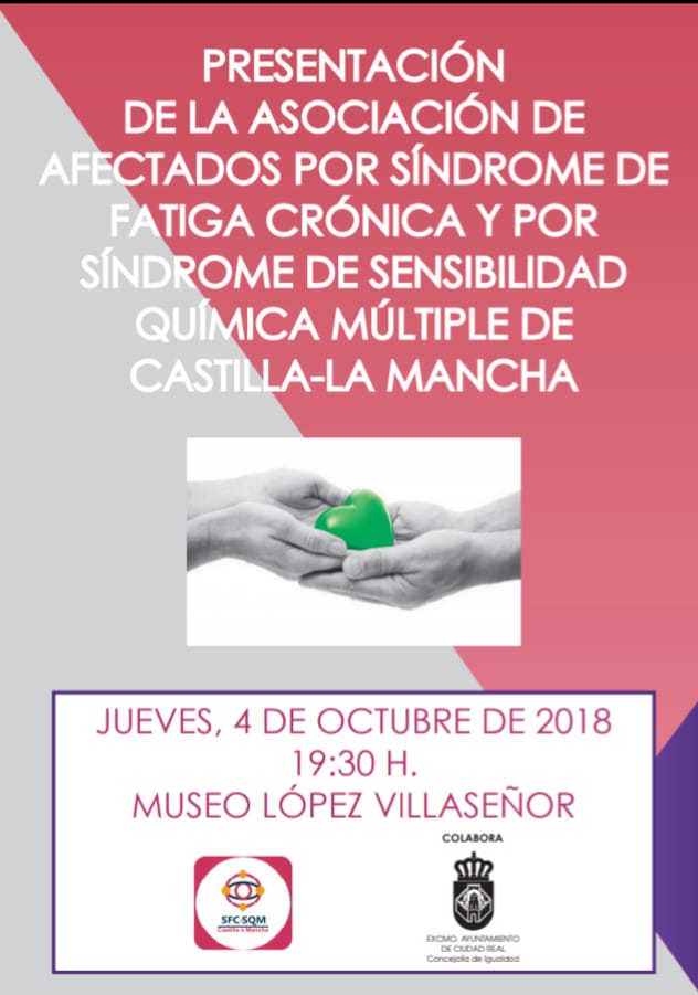 El Jueves se presenta la Asociacion Regional SFC-SQM El Jueves se presenta la Asociacion Regional SFC-SQM