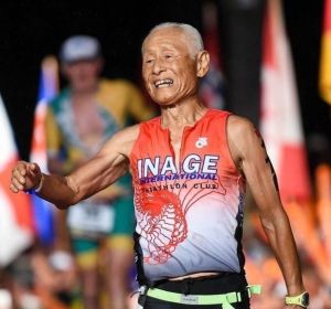 El japonés Hiromu Inada El japonés Hiromu Inada