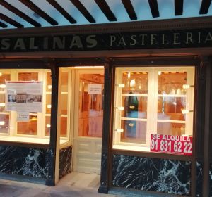 Pasteleria Salinas Pasteleria Salinas