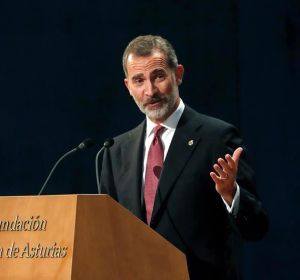 El Rey Felipe VI durante los premios Princesa de Asturias El Rey Felipe VI durante los premios Princesa de Asturias