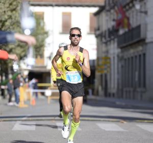 III Maratón Internacional de Alcalá III Maratón Internacional de Alcalá