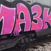 Imagen de un tren de Renfe con un grafiti. Imagen de un tren de Renfe con un grafiti.
