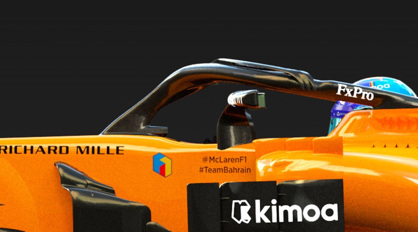 McLaren diseña un coche con los colores del casco de Fernando Alonso para la última carrera de asturiano McLaren diseña un coche con los colores del casco de Fernando Alonso para la última carrera de asturiano