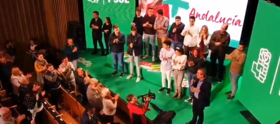 Lugar del mitin de Susana Díaz que ha tenido que ser suspendido Lugar del mitin de Susana Díaz que ha tenido que ser suspendido