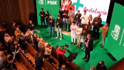 Lugar del mitin de Susana D&iacute;az que ha tenido que ser suspendido