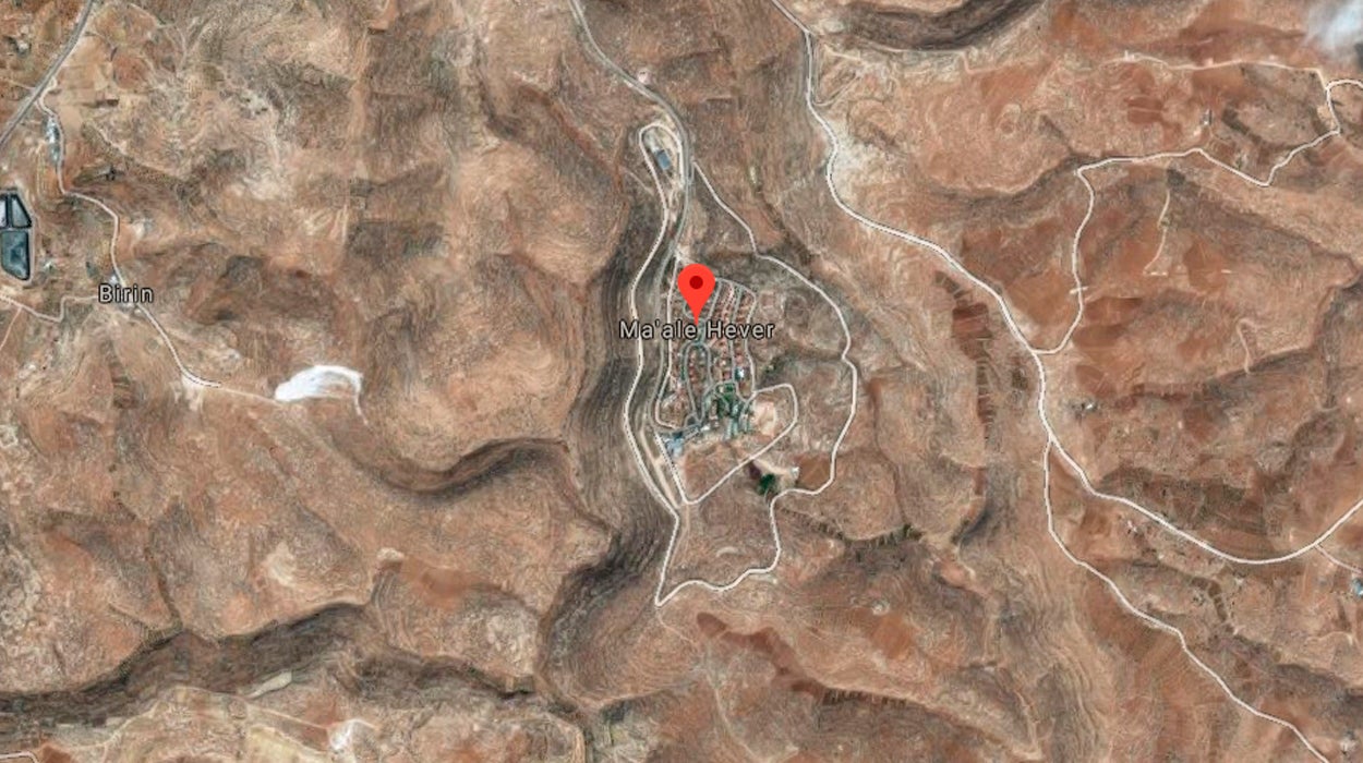 Descubren una máscara de piedra de 9.000 años en Cisjordania Descubren una máscara de piedra de 9.000 años en Cisjordania