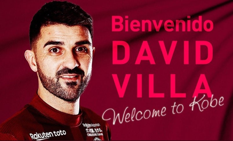David Villa ficha por el Vissel Kobe de Andrés Iniesta David Villa ficha por el Vissel Kobe de Andrés Iniesta
