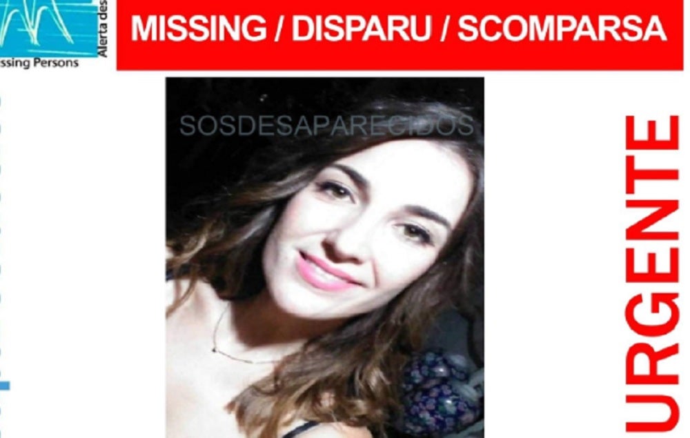 Se intensifica la búsqueda de la joven desaparecida en El Campillo y no se contempla la marcha voluntaria Se intensifica la búsqueda de la joven desaparecida en El Campillo y no se contempla la marcha voluntaria