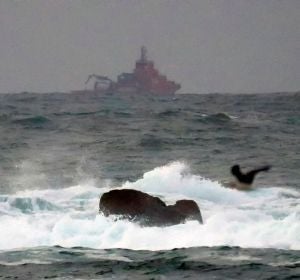 El buque de Salvamento Marítimo Don Inda El buque de Salvamento Marítimo Don Inda