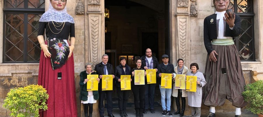 Presentación del cartel de las Fiestas de Sant Sebastià 2019 Presentación del cartel de las Fiestas de Sant Sebastià 2019