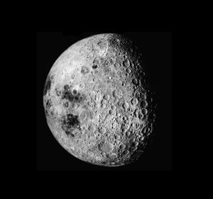 Fotografía de la Luna Fotografía de la Luna