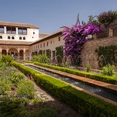 Jardines del Generalife Jardines del Generalife