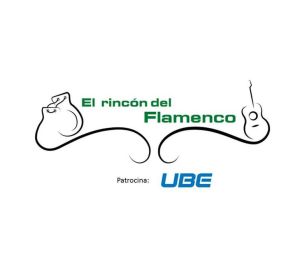 El rincón flamenco UBE El rincón flamenco UBE