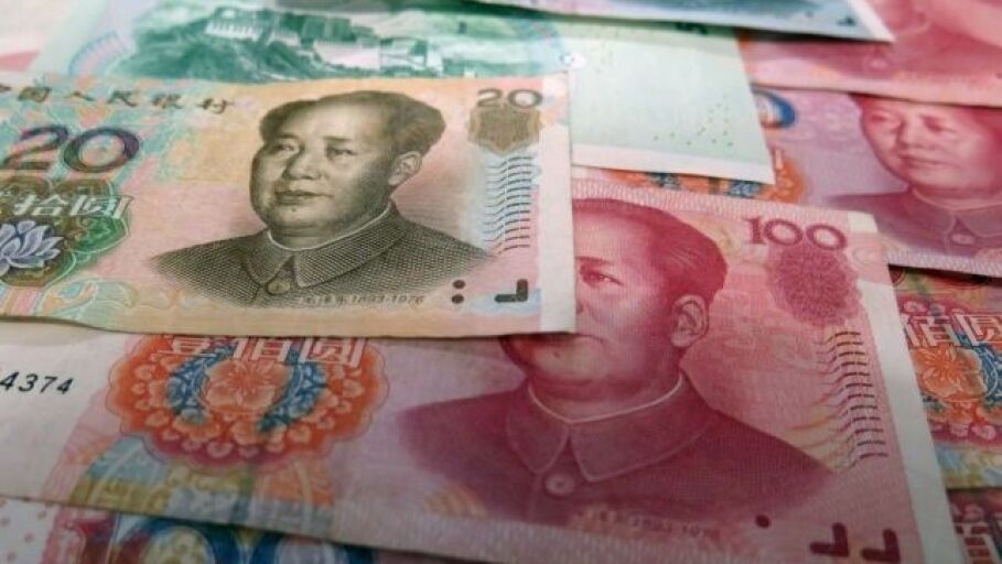 ai china_643x397