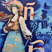 Una de los grafitis que se pueden ver en la provincia Una de los grafitis que se pueden ver en la provincia