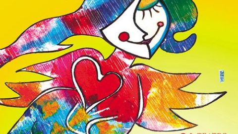 Cartel anunciador de "Metamorfosis desde la esperanza"